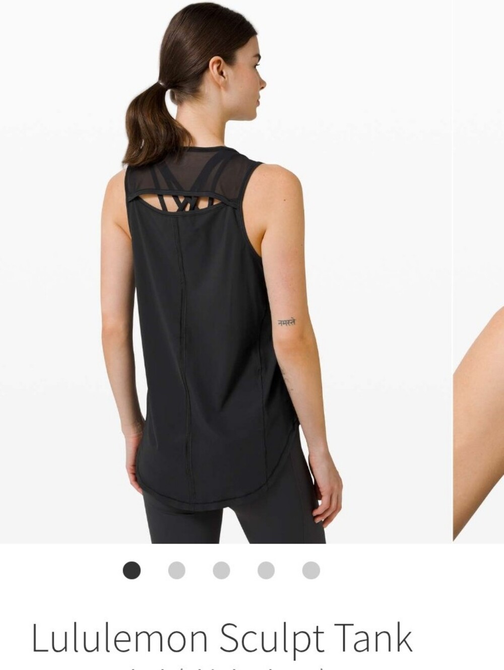 lululemon athletica Sculpt Tank — Black with Mesh Back Size 14